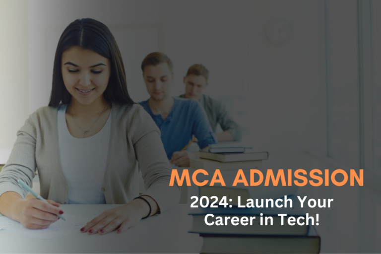 MCA Admission 2024