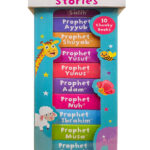 Quran Stories