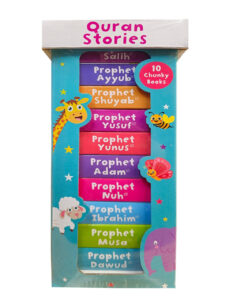 Quran Stories