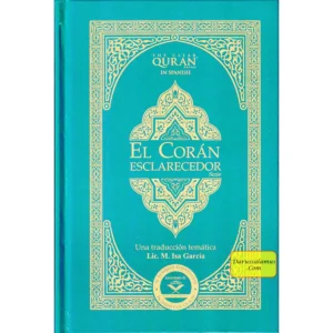 The Clear Quran