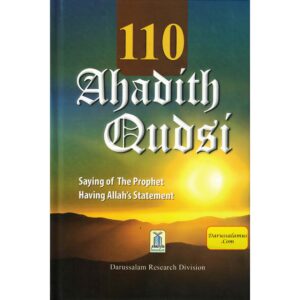 Discover 110 Powerful Hadith Qudsi