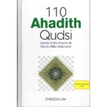 110 Hadith Qudsi By Syed Masood-ul-Hasan