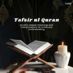 Tafseer