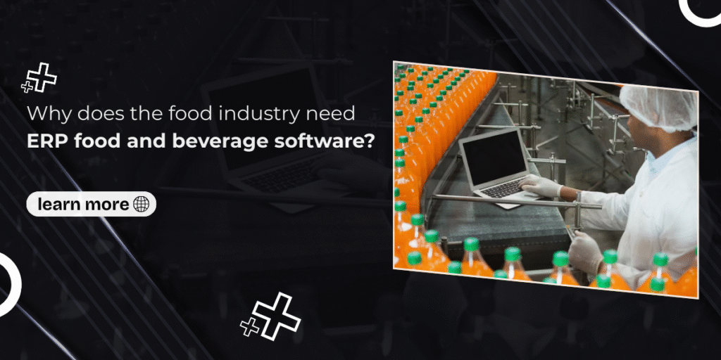 ERP food and beverage software