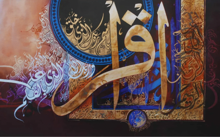 A stunning piece of Islamic Calligraphy Art Lahore featuring intricate Arabic lettering with vibrant blue, gold, and purple tones, showcasing traditional and contemporary calligraphic styles.
