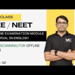 Vedclass: Smarter Online Exams for JEE & NEET