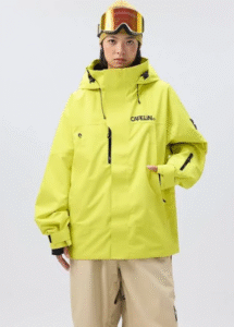 yellow snowboard jacket,