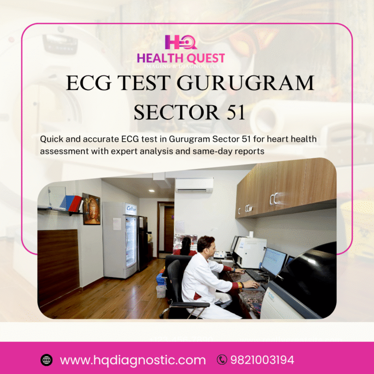 ECG Test Gurugram Sector 51