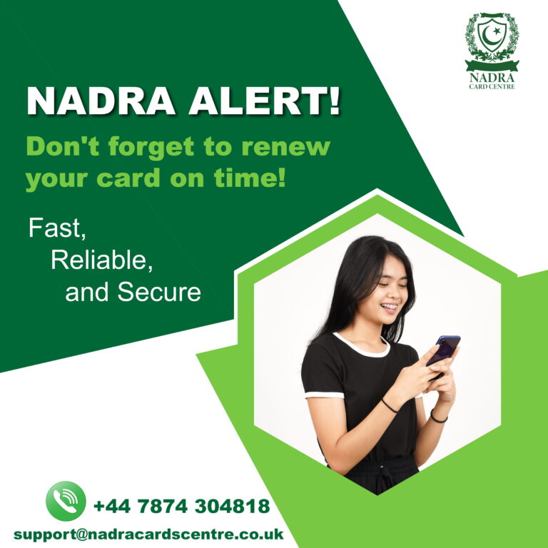 Nadra card renewal online