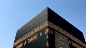 3 Star Economy Umrah Packages 2026 Haram Travel