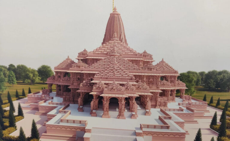 Ayodhya