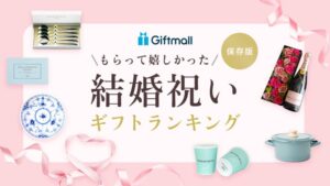 c5a78fc6-e954-4ff3-8ff5-d21aa5baa83c