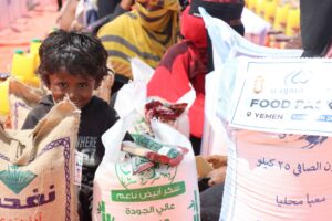 Food Security Appeal Fighting Hunger & Supporting Vulnerable Families