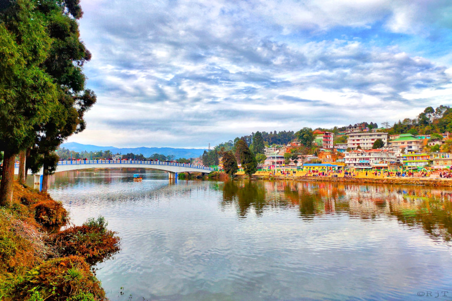 mirik