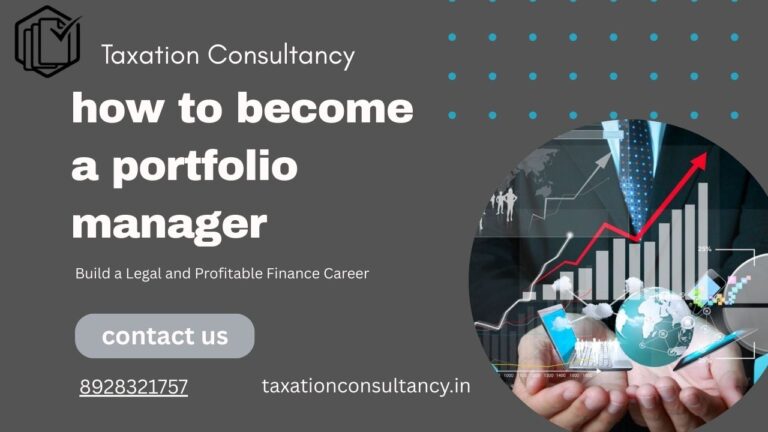 Portfolio manager registration