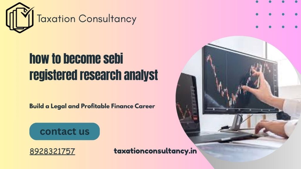 Portfolio manager registration