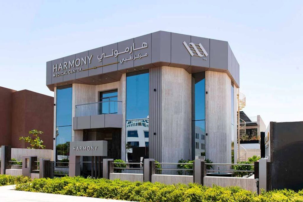 Discover Why Harmony Dental Clinic in Dubai Leads the Way in Dental Care