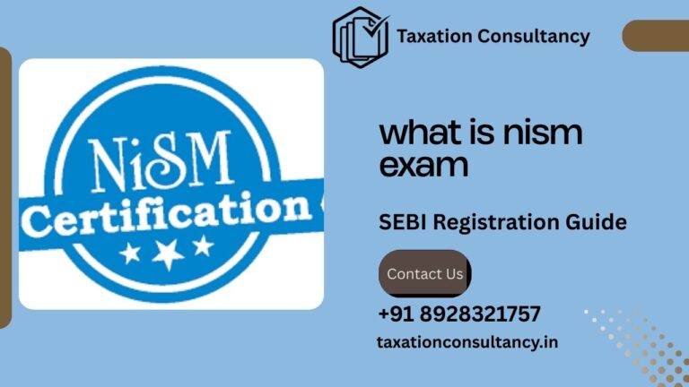 what is nism exam