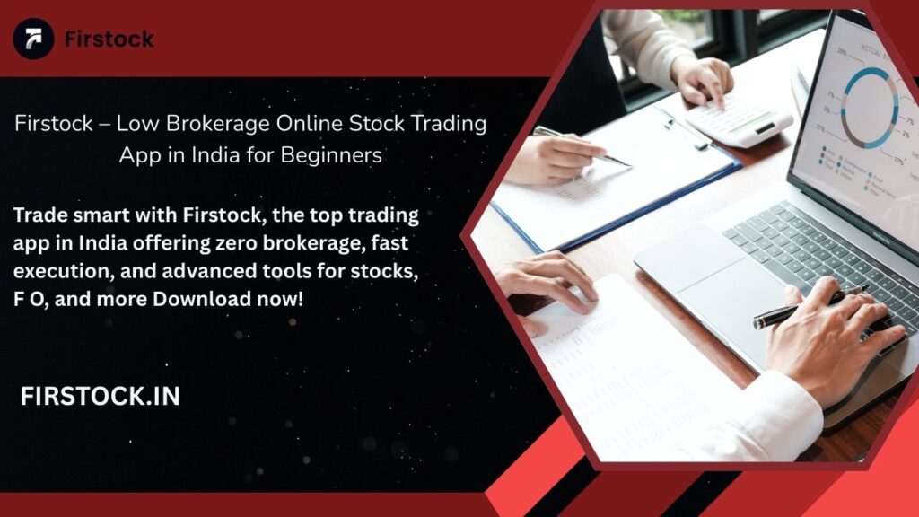 stock trading app