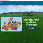 Check Land Ownership Details on MP Bhulekh