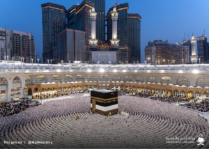 Is August a Good Time to Perform Umrah from the UK?