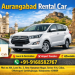 Car Rental With Driver In Aurangabad