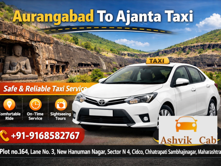 Aurangabad to Ajanta Taxi