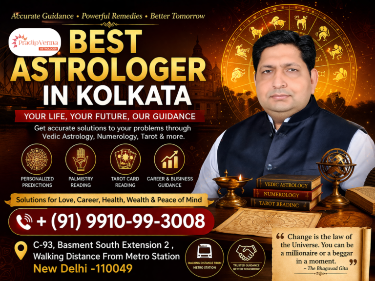 Best Astrologer in Kolkata
