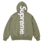 Supreme Hoodie