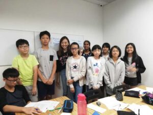 Sengkang Tuition Centre