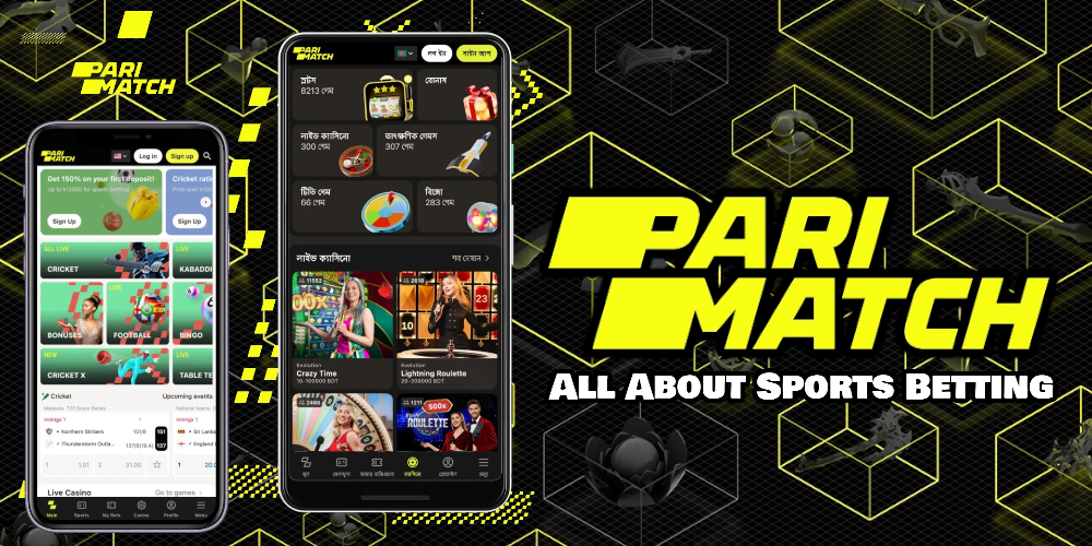 parimatch india
