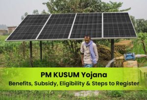 PM Kusum Yojana