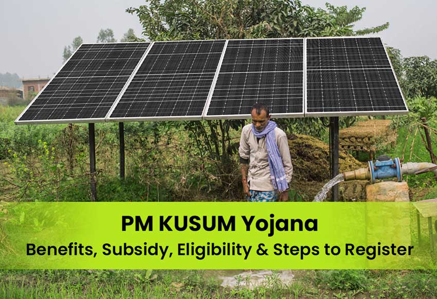 PM Kusum Yojana
