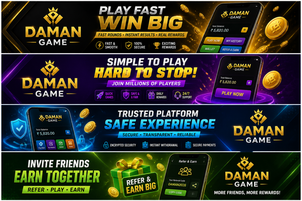 daman game