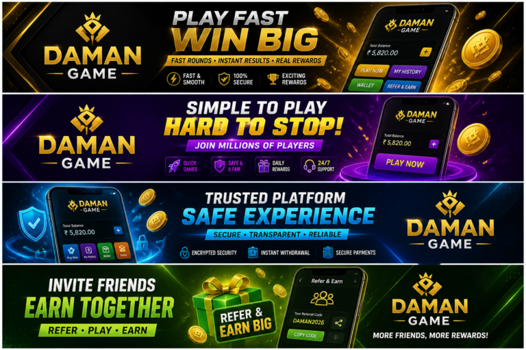 daman game