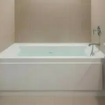 Custom Hydrotherapy Bathtub Quote