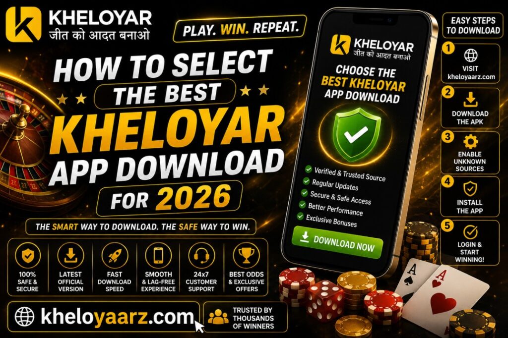Kheloyar app download