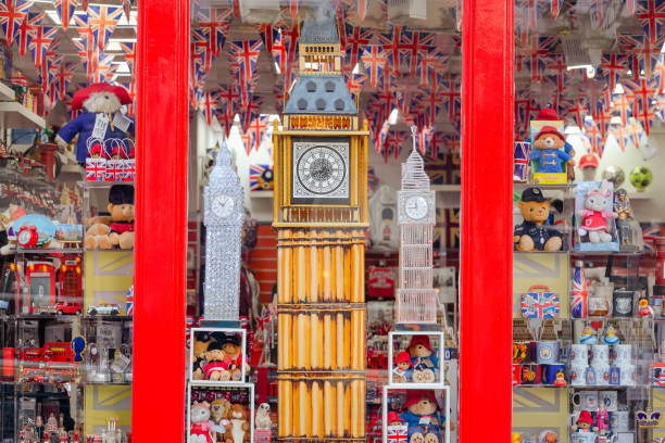 Gift Shop