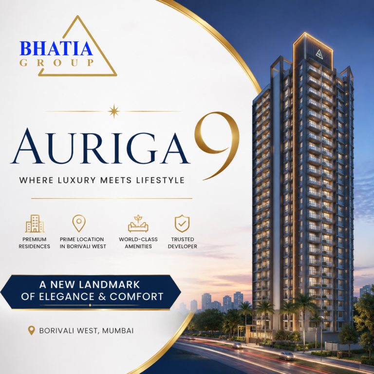 Auriga 9