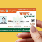 Ayushman-Bharat-Google-Search-07-06-2026_03_01_PM