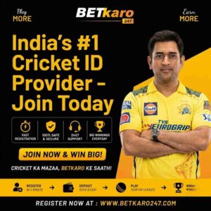 Online Cricket ID