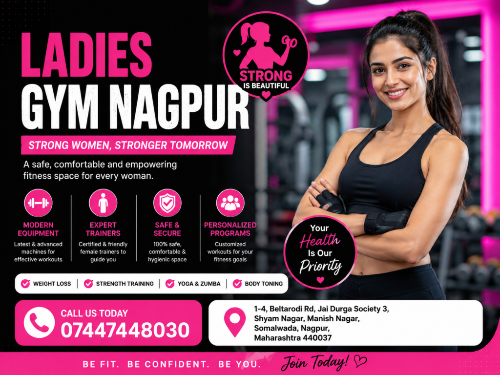 Ladies gym nagpur
