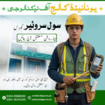 surveyor4