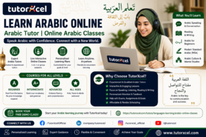 Learn Arabic Online with Expert Arabic Tutor Support