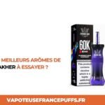 Al Fakher