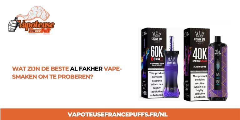 Al Fakher