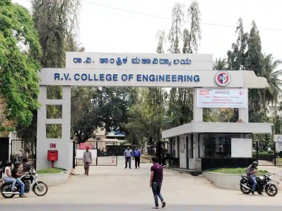 vdirect admission in rv college of engineeringdirect admission in rv college of engineering