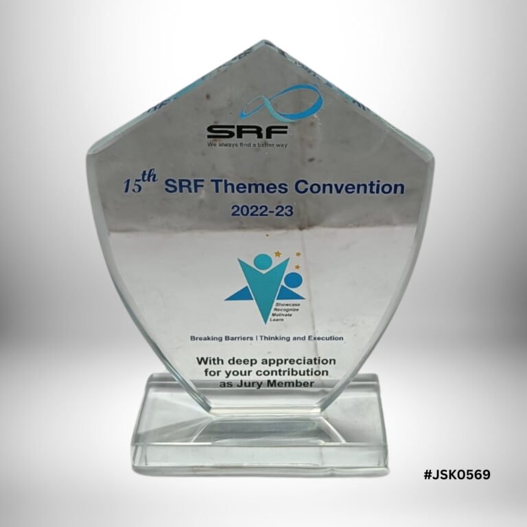 Crystal Trophy