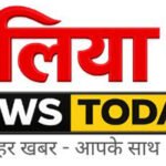 Ballia news today