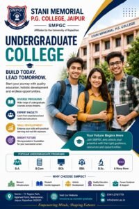 top college for under graduation in Jaipur | SMPGC